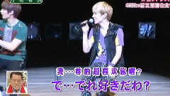 SHINee - 花咲か