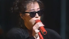 Mind Game (A Hundred Days 87 演唱会) 现场版