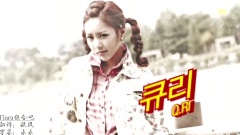 T-ara - Roly Poly