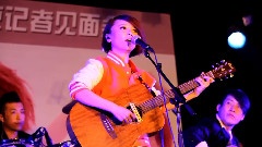 再见面的时候