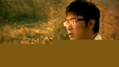 吹眼睛
