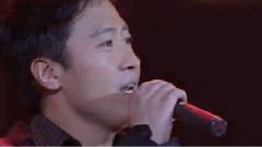 冲锋陷阵