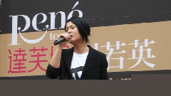 我不想念