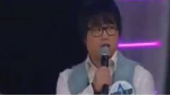 你的样子