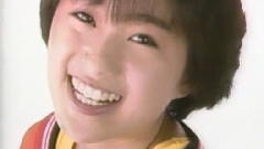 Please Your Smile