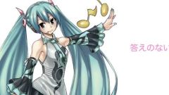 初音未来 - HOME
