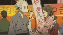 たからもの