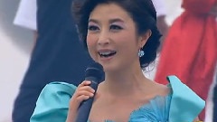 国家