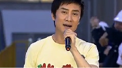 平安中国