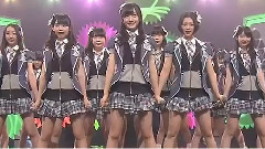 Music Japan