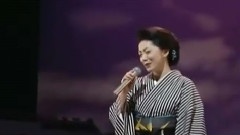 天城越え