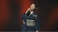 天城越え
