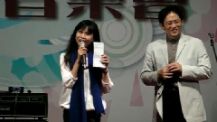 结尾