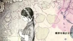 初音未来 - 蜘蛛糸モノポリ