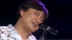 半生情