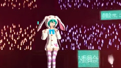 初音未来 - こちら,幸福安心委员会です