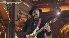 AMBITIOUS JAPAN!