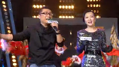 家在东北