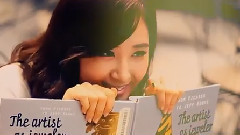 少女时代,俞利(少女时代) - Happy Birthday Yuri Kwon
