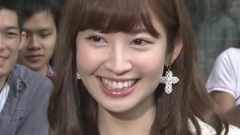 PON!