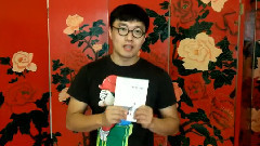 <阿滕正传>