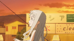 <未闻花名>