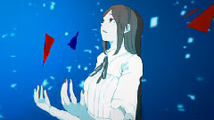 星枷の少女