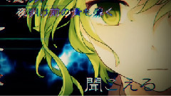ふたりごと