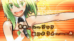 ぐみりす