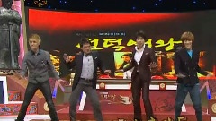 SHINee - MBC