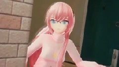 Megane