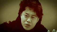 无人之境