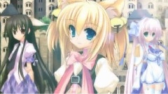Blade Heart