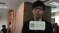 音悦V榜打榜语
