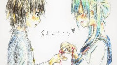 初音未来 - ぼくらのレットイットビー