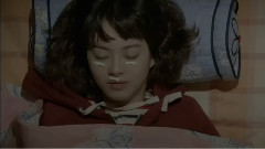 那个男人
