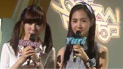 少女时代 - MBC