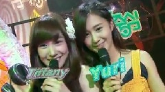 少女时代 - MBC