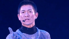 天比高