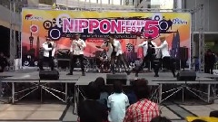 Fantastic Baby