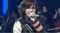 Kis My Me Mine