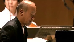Asian Dream Song