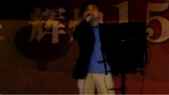 高原红
