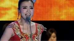 美丽之路