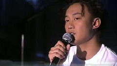 我恨我爱你
