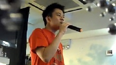 串烧