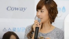 少女时代 - WoonJin Coway