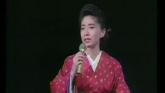 天城越え