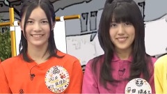 Dera SKE EP85 中文字幕 10/10/25