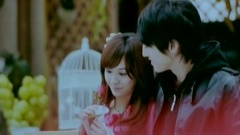 Touch My Heart